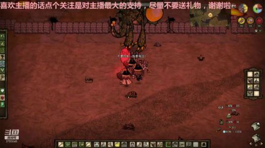 随便玩玩111 3783045 2020-02-02 16点场