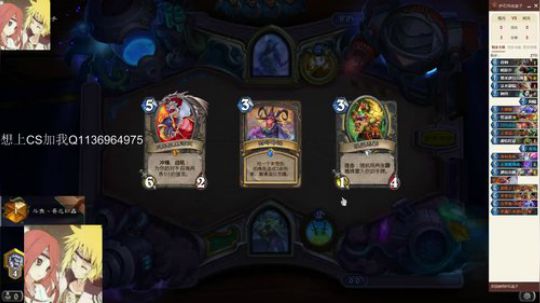 双修-标准贼一天一传说 2020-02-03 08点场