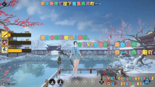 【鸽子瞳】主线支线探索奇遇升级~ 2020-01-27 17点场