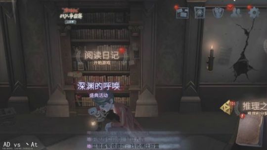 【头鱼】总会有人站出来的 2020-02-03 11点场