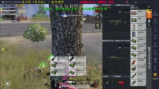 办卡/普雷/CP毕业！~ 2020-02-02 22点场