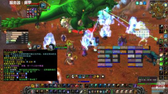 今晚2个MC 3个黑龙 2020-02-01 18点场