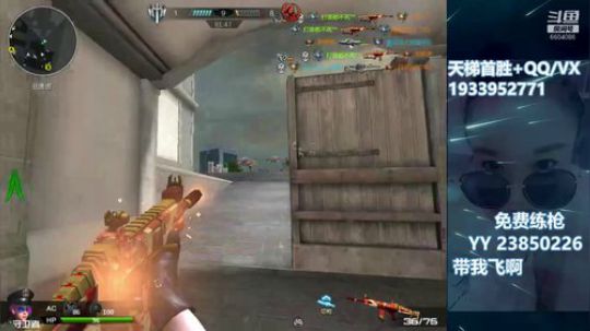 TT信用分好难升~~~ 2020-01-24 07点场