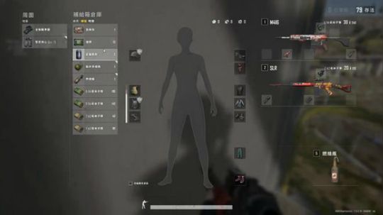 OMG小海：今天快乐一把 2020-02-03 20点场