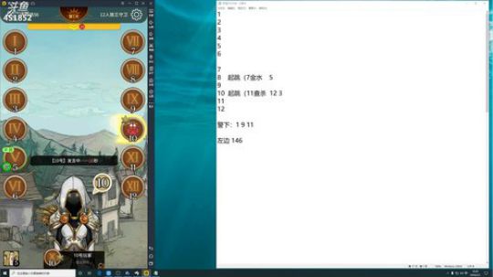 孙老师：你的菠萝你的熏~~~~ 2020-02-03 16点场