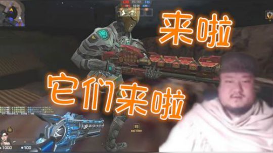 还记得CSOL吗 现在是仙侠游戏