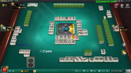 巨人13725发布了一个斗鱼视频2020-02-03
