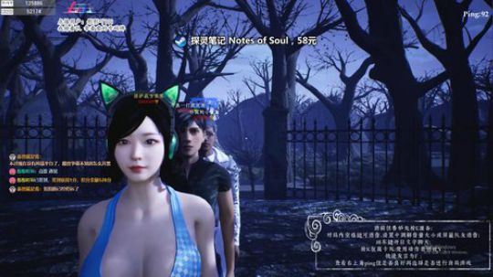 宅家里为社会做贡献系列5~ 2020-02-02 21点场