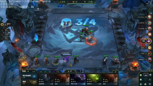 今天上个2000分吧 2020-02-03 20点场