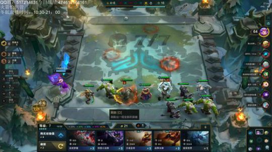 今天上个2000分吧 2020-02-03 18点场