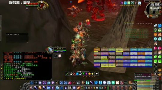 暴力火法5人本 2020-01-30 20点场