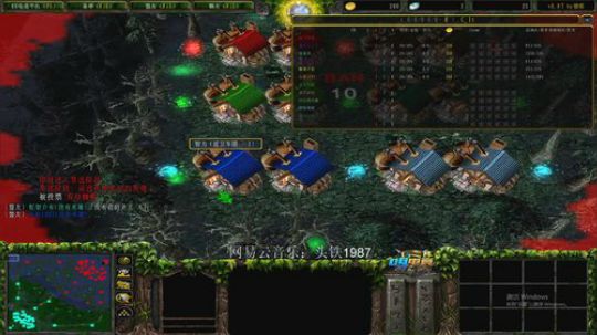 中国加油！ 7431814 2020-02-02 16点场