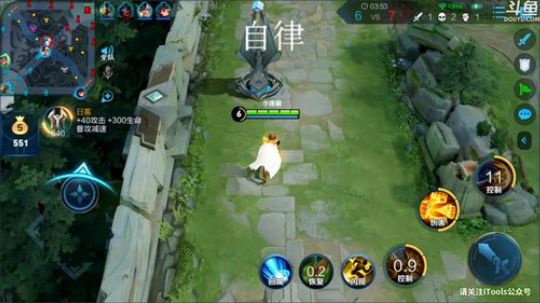 liouch发布了一个斗鱼视频2020-02-03