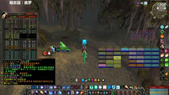 暴力火法5人本 2020-01-31 21点场