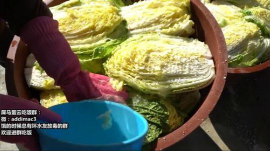 哆啦爱梦梦发布了一个斗鱼视频2020-02-03