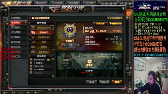 大家新年快乐~珍惜每一天。 2020-01-29 17点场