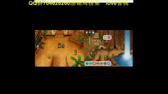 重装机兵3！！ 2020-02-03 18点场