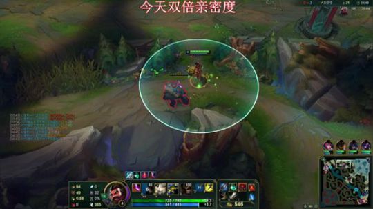 蓝董斌羊羊羊发布了一个斗鱼视频2020-02-03