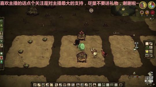 随便玩玩111 3783045 2020-02-02 14点场