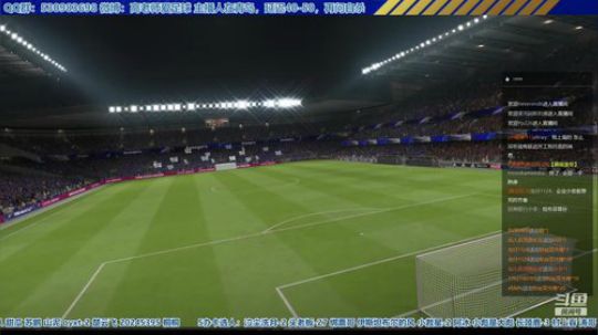 【高老师】FIFA20今天打周赛你敢信 2020-02-03 11点场