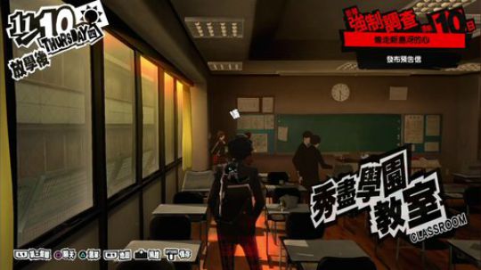 【凯特】p5收尾 2020-02-02 21点场