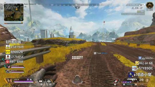 【双语主播Jusley】中国加油！ 2020-02-02 11点场