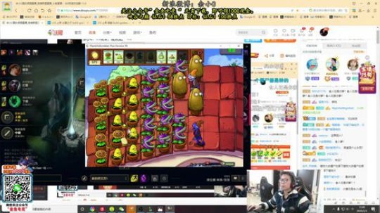 余小C：思路清晰，我是钻1 2020-02-03 13点场