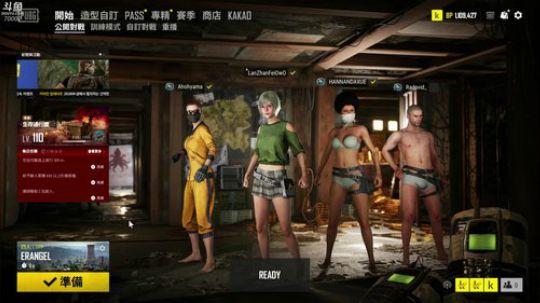 冲击韩服第一 2020-02-03 16点场