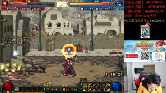 回来啦！顶级选手4V4擂台PK走起 2020-01-31 19点场
