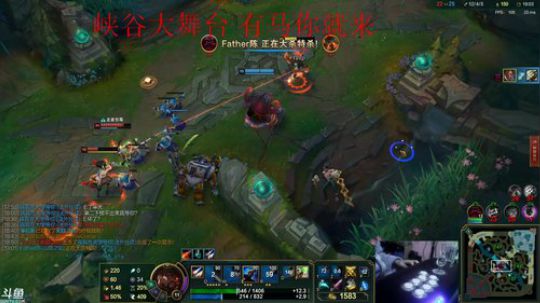 旧欢若梦灬发布了一个斗鱼视频2020-02-03