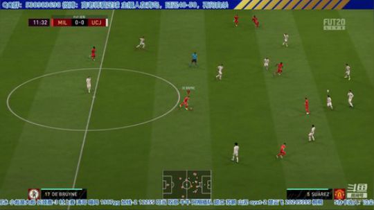 【高老师】FIFA20今天打周赛你敢信 2020-02-03 15点场