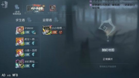 【头鱼】总会有人站出来的 2020-02-03 09点场