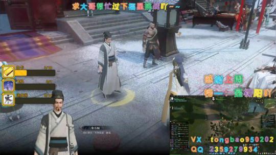 【鸽子瞳】主线支线探索奇遇升级~ 2020-01-28 23点场