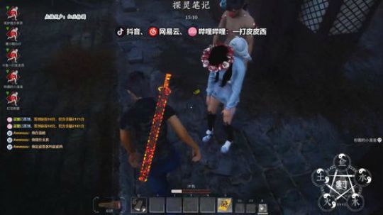 宅家里为社会做贡献系列5~ 2020-02-02 19点场
