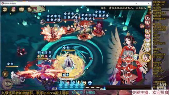 随风：快乐斗技，Best斗技 2020-02-02 19点场