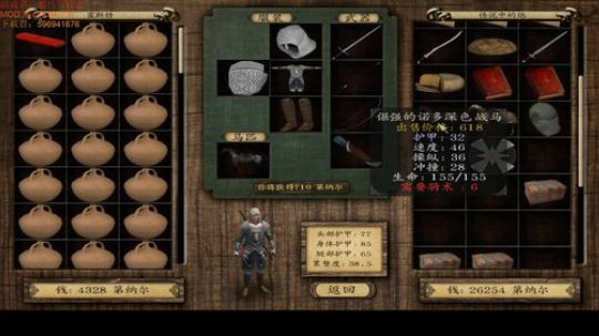潘德改版ヽ(◉◡◔)ﾉ 2020-02-02 04点场