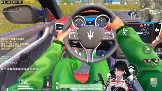 单人四排 29杀吃鸡！