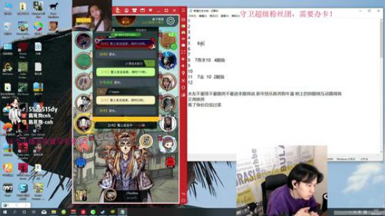 新年快乐！猛男祝福！ 2020-02-03 02点场