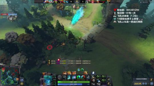 飘逸影魔 暴力大圣的直播间~ 2020-02-02 19点场