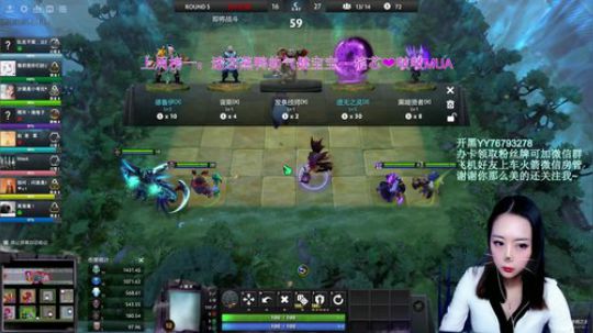 【汐湲】2.2～保持微笑~爱每一天 2020-02-02 23点场