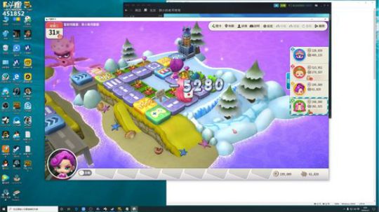 孙老师：新年快乐~~~~ 2020-02-03 04点场