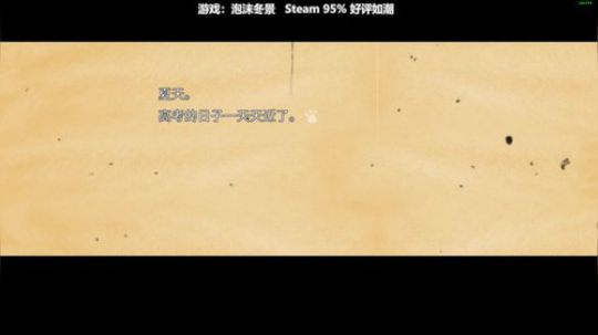 RPGseven发布了一个斗鱼视频2020-02-03