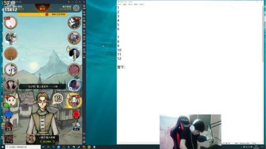 孙老师：新年快乐~~~~ 2020-02-03 00点场