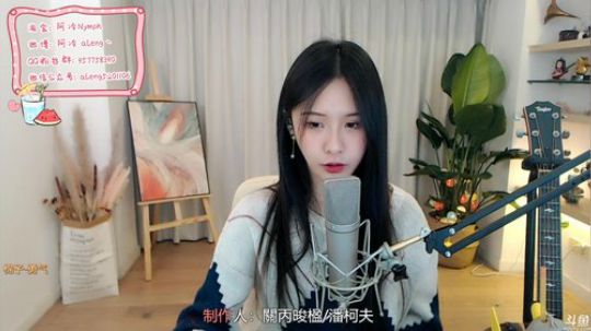 雨中等你666发布了一个斗鱼视频2020-02-03