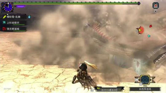 NS游戏，下午午夜GU，晚上堡垒 2020-02-02 23点场