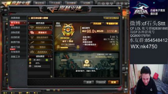 祝大家新年快乐 255287 2020-02-03 00点场