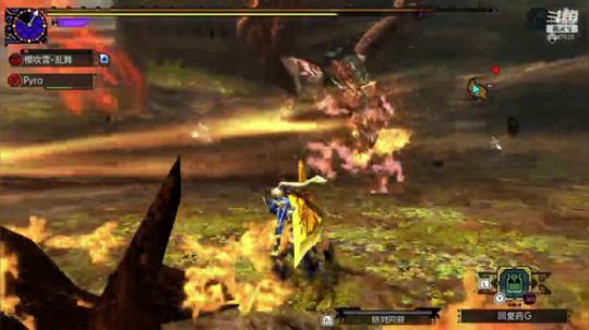 NS游戏，下午午夜GU，晚上堡垒 2020-02-02 19点场