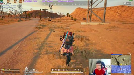 我在斗鱼看pigff直播绝地求生