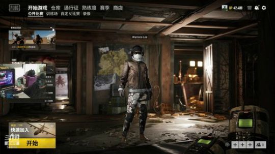 自带三级头和吉利服的欧服菜鸟~ 2020-01-31 07点场