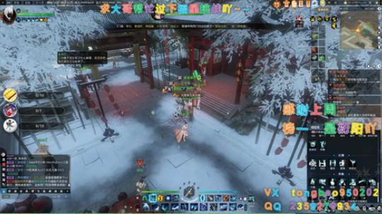 【鸽子瞳】主线支线探索奇遇升级~ 2020-01-30 15点场